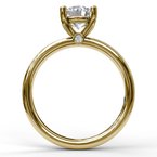 Round Solitaire Engagement Ring - Yellow Gold